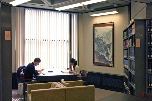 Photo of East Asian Library (Cheng Yu Tung)