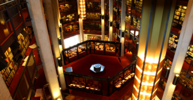 Photo of the interior of Fisher Library