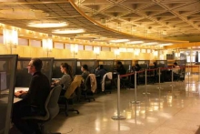 info commons